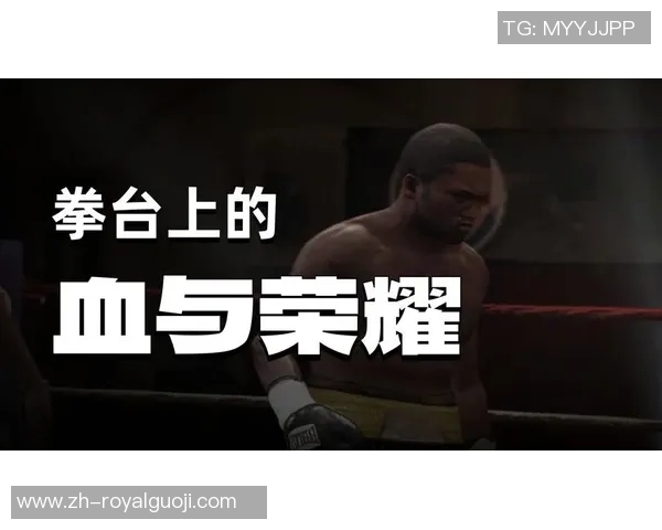 张开印与韦恩的巅峰对决揭示拳击世界的荣耀与挑战
